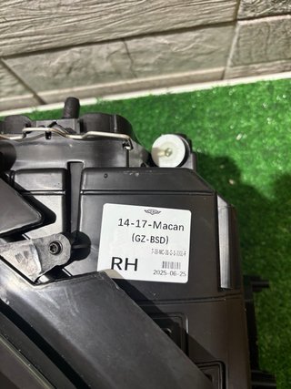 Faros Porsche Macan