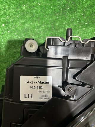 Faros Porsche Macan