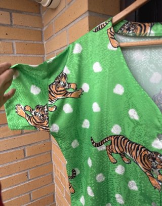 Camisa manga corta Aire Retro Tigres