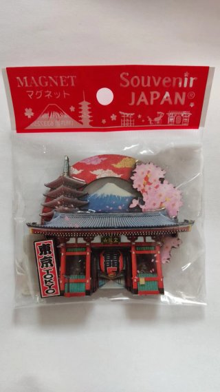 Imán Japón Tokyo Monte Fuji