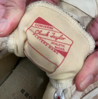 Zapatillas Comme des Garçons x Converse Corazón
