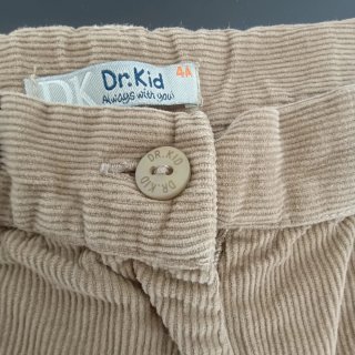 Calções Dr. Kid Criança 4 Anos Bege
