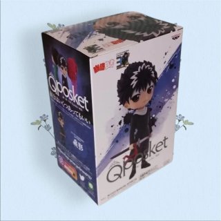 Figura Qposket - Yu Yu Hakusho 30th:  Hiei.
