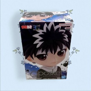 Figura Qposket - Yu Yu Hakusho 30th:  Hiei.
