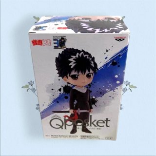Figura Qposket - Yu Yu Hakusho 30th:  Hiei.