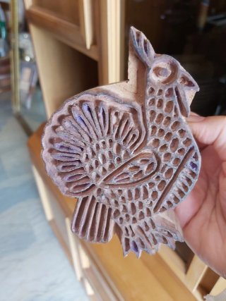 Stampo tessuto artigianale Persiano collezionismo