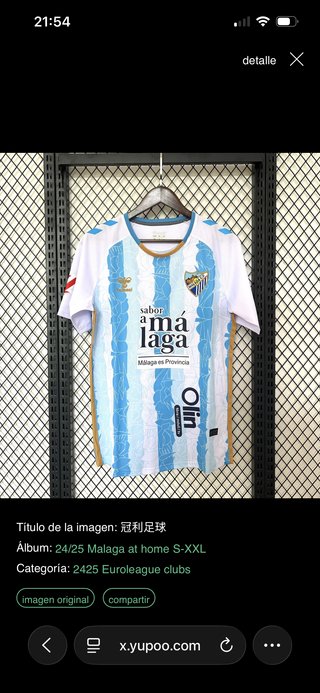 Camisetas de fútbol