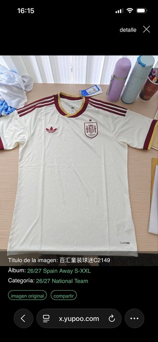 Camisetas de fútbol