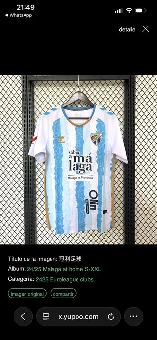 Camisetas de fútbol