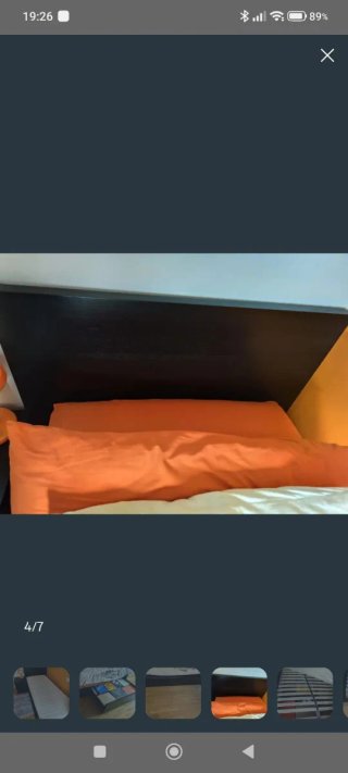 Cama Malm Ikea 90x200cm con 2 cajones