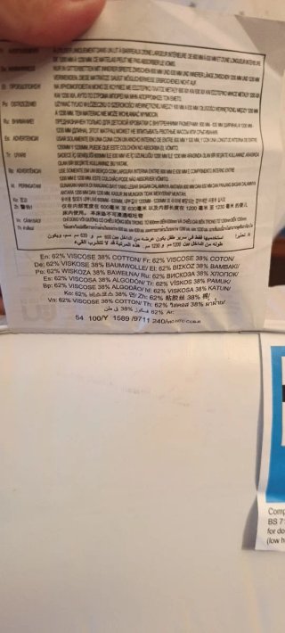 Cuna de viaje Jané + colchón a medida