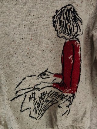 Jersey Nice Things beige con dibujo