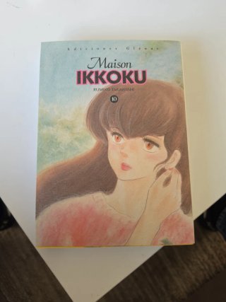 Maison Ikkoku colección completa