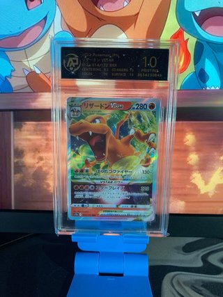 Charizard VSTAR 1.0