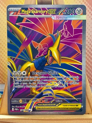 Mega-Skarmory EX 106/088 POR ES