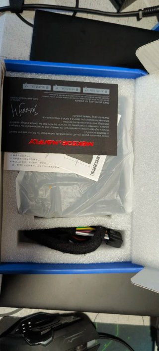 Amplificador Audio DSP AP 4470A