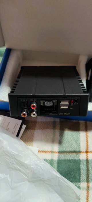 Amplificador Audio DSP AP 4470A