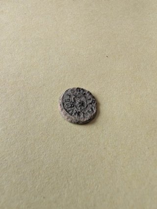 Moneda antigua