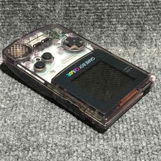 Consola Nintendo Game Boy Color Morado