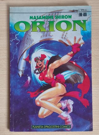 Masamune Shirow: Black Magic Dominion Appleseed