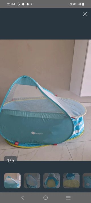 Cuna de playa o piscina para bebé