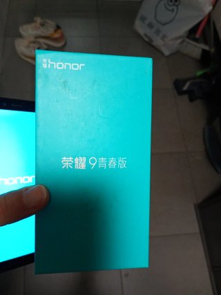 Honor 9 Lite.