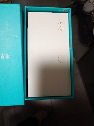 Honor 9 Lite.