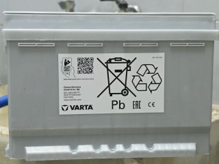Batería Varta E11 74Ah 12V 680A