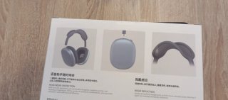 Auriculares AirPods Max Plata