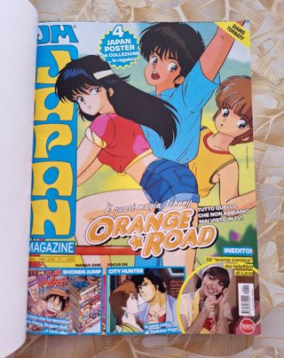 Rivista bimestrale Japan Magazine Collection