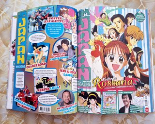 Rivista bimestrale Japan Magazine Collection