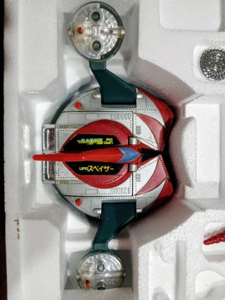 UFO Robot Grendizer Goldorak GA-37 Originale