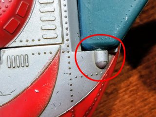 UFO Robot Grendizer Goldorak GA-37 Originale