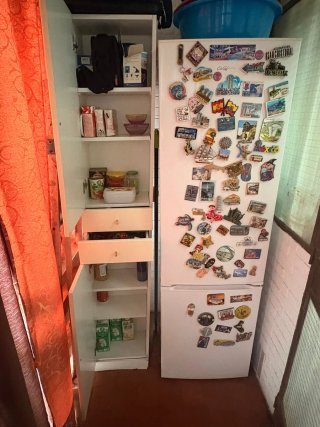 Refrigerador Blanco Modelo California