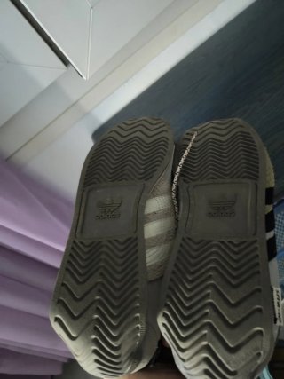 Zapatillas Adidas grises y negras