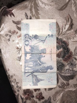 Lote 3 Billetes Antiguos Colección