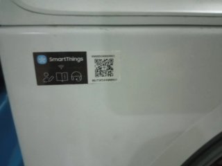 Lavadora Samsung con IA