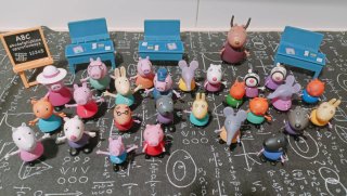 Figuras Peppa Pig y escuela Pepa Pig