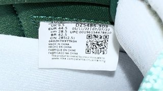 Jordan 1 High Gorge Green
