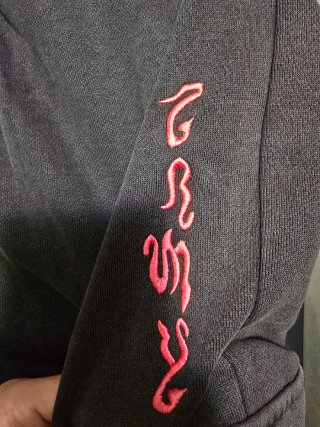 Pantalón Cargo Grimey Negro