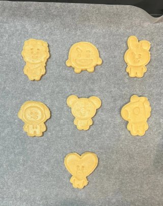 BTS ~ Pack 7 Moldes BT21