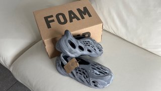 Adidas Yeezy Foam Runner MX Granite Talla 39