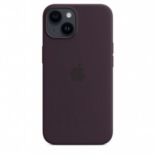 Custodia iPhone 14 in silicone nuova 8