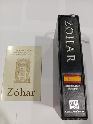 Libro Zohar en Arameo Edición para España