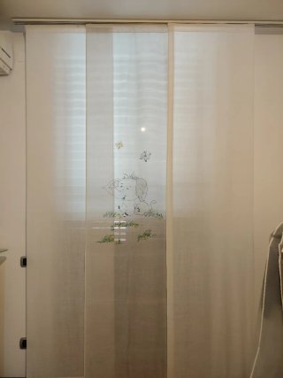 Tende a pannello