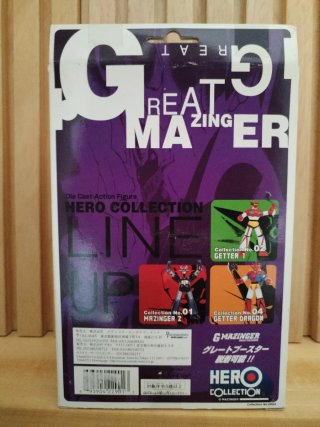 Great Mazinger Hero Collection N. 0003 Yamato