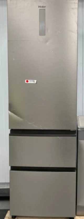 Frigorífico Haier French Door
