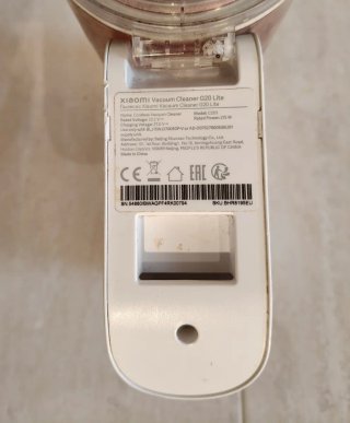 Aspiradora Xiaomi G20