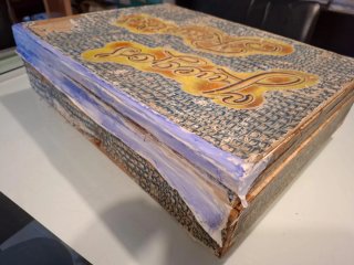 Juegos Reunidos Borrás muy antiguo (1930)