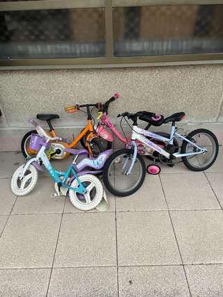 Bicicletas Niña  Bicicleta Bicicletas niño
